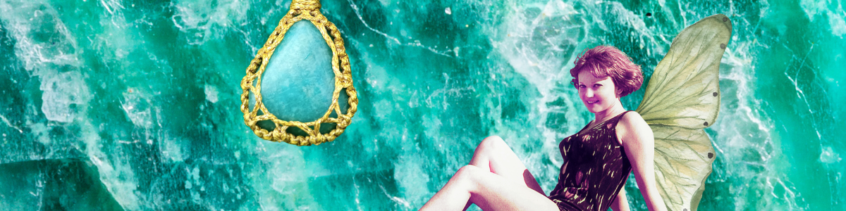 אמזונייט בלוג (1)